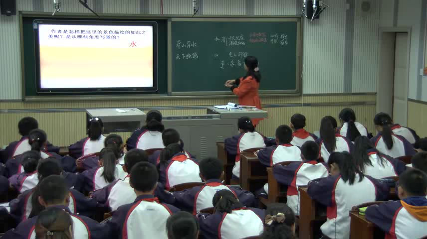 人教版初中语文八上《11与朱元思书》陕西杨老师-省一等奖