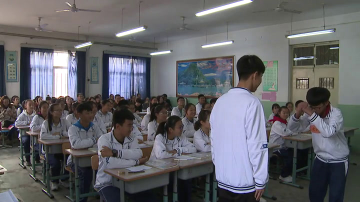 人教版初中语文八上《人无信不立》天津张老师-省一等奖