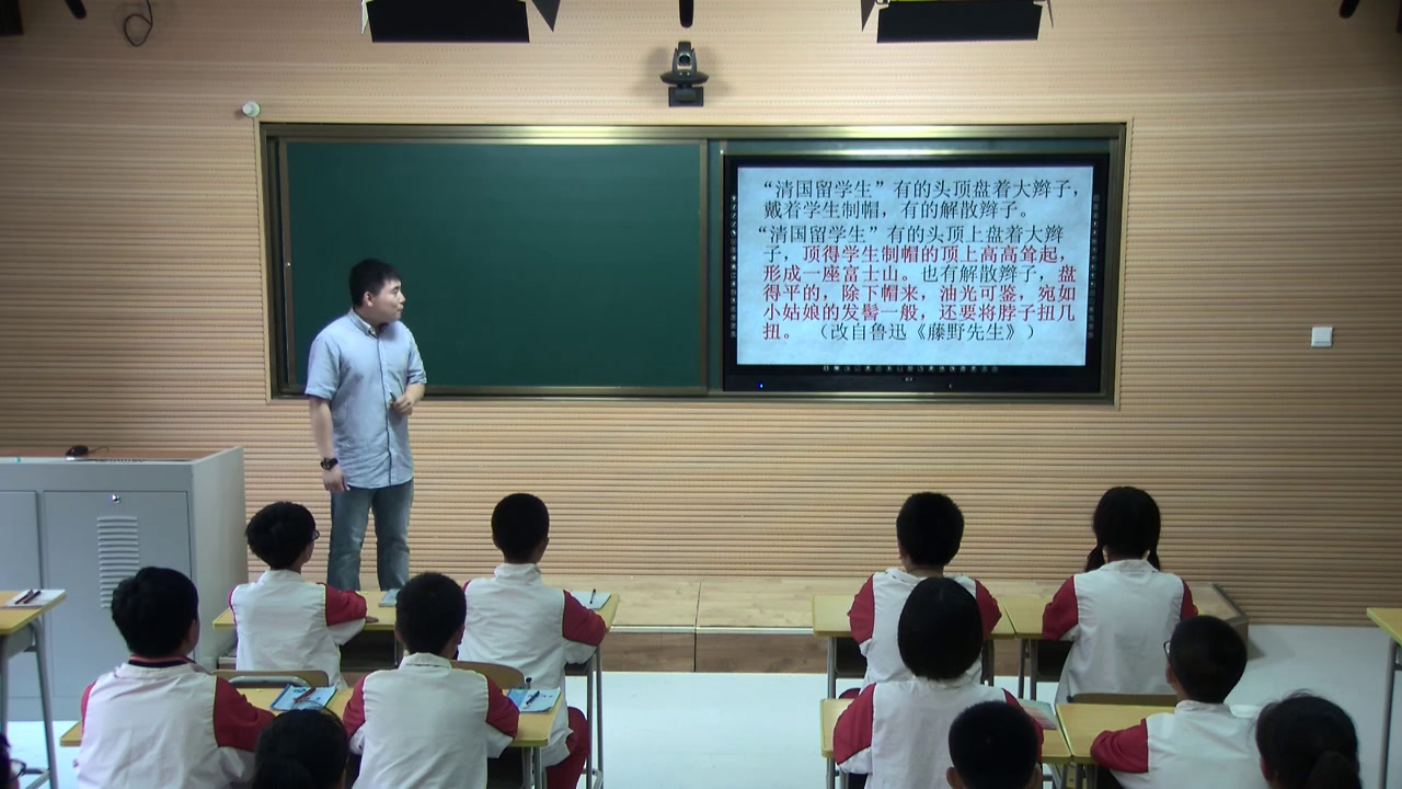 人教版初中语文九上《扩写和缩写》辽宁刘老师-全国一等奖