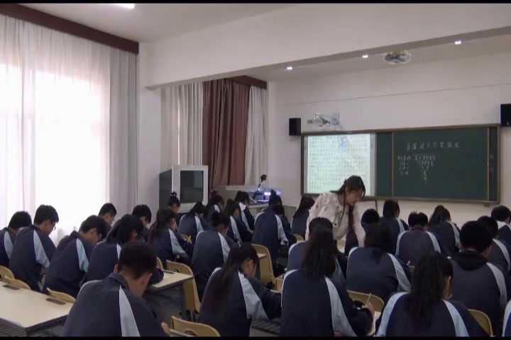 人教版初中语文八上《2首届诺贝尔奖颁发》辽宁老师-市一等奖