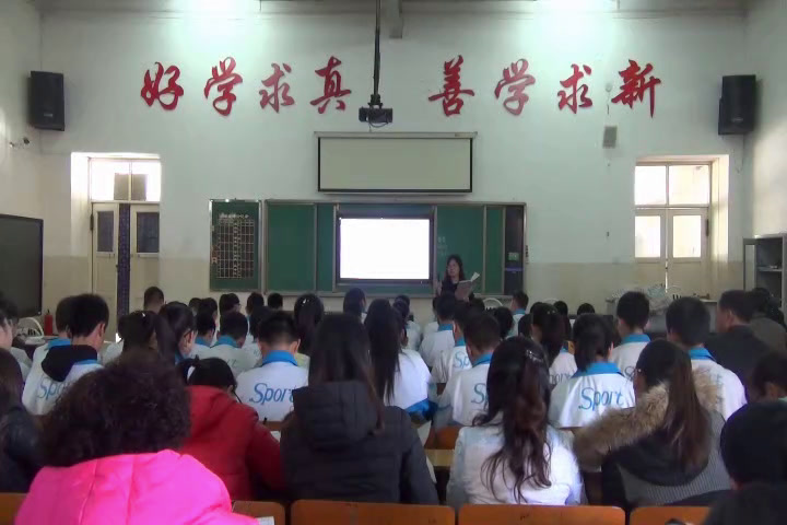 人教版初中语文八上《富贵不能淫》内蒙老师-市一等奖
