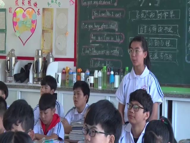 人教版初中语文八上《黄鹤楼》辽宁老师-市一等奖