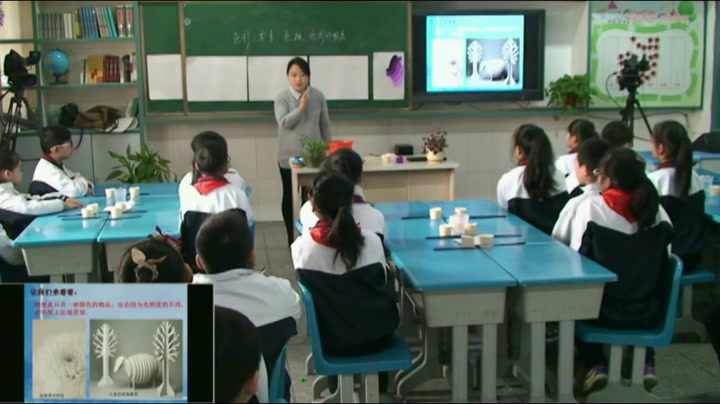 人美2011版美术五上《第11课色彩的明度》湖北老师-县级优课