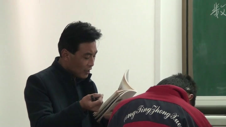 人教版初中语文九上《17杨修之死》甘肃单老师-省一等奖