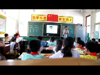 人美2011版美术六上《第三课添画人像》安徽曹老师-县级优课