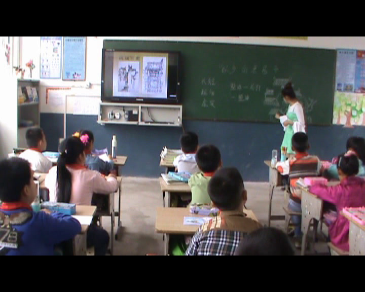 人美2011版美术六上《第十七课家乡的老房子》安徽徐老师-县级优课