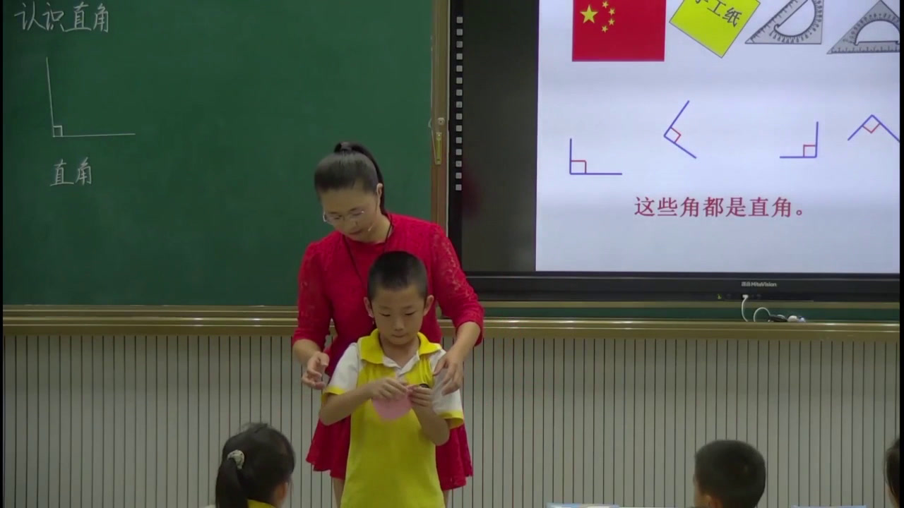 人教版数学二上《认识直角》福建张老师-全国一等奖