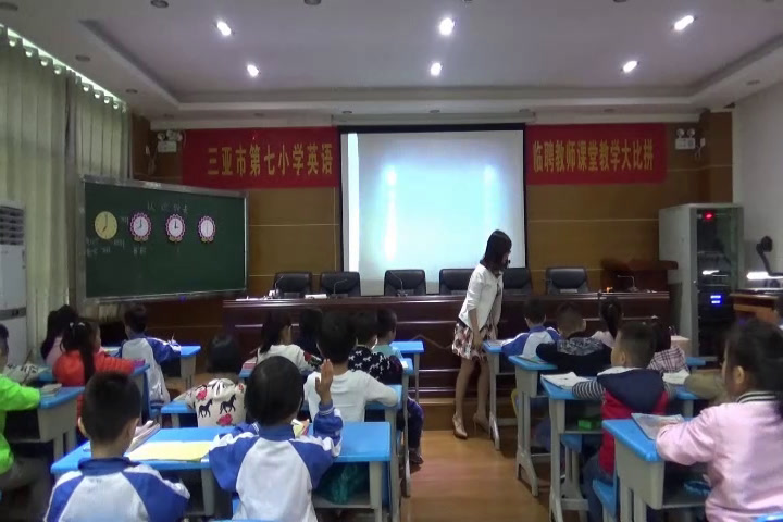 人教版数学一上《7.认识钟表》海南欧老师-省一等奖