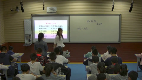人教版初中语文九上《醉花阴（薄雾浓云，》河北潘老师-市一等奖