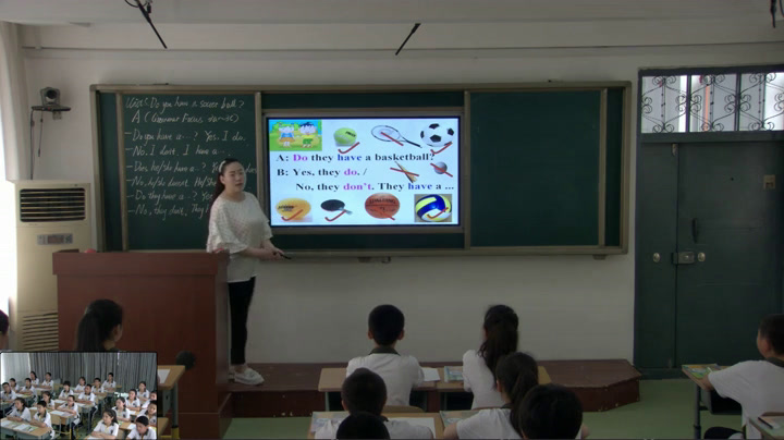 人教版英语七上Unit 5《Section A Grammar focus，》辽宁老师-市一等奖