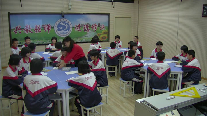 人教版英语七上What's this in English《3a—3e》辽宁老师-市一等奖
