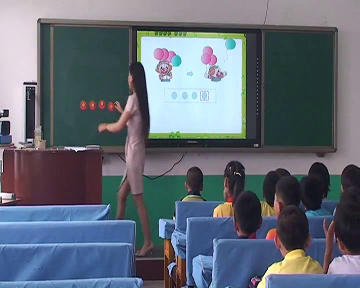 人教版数学一上《减法》辽宁陶老师-市一等奖
