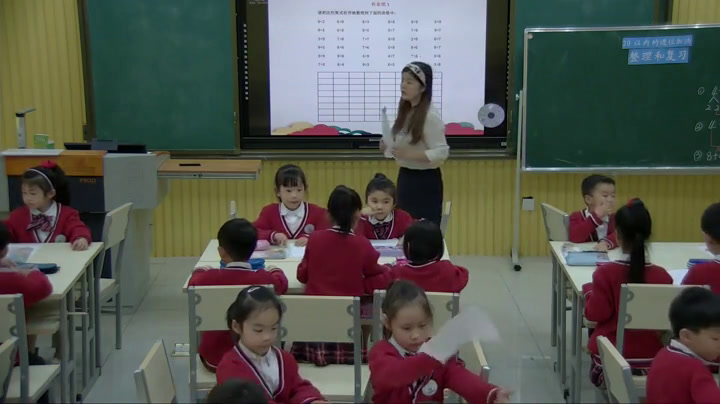 人教版数学一上《整理和复习》湖北邹老师-省一等奖
