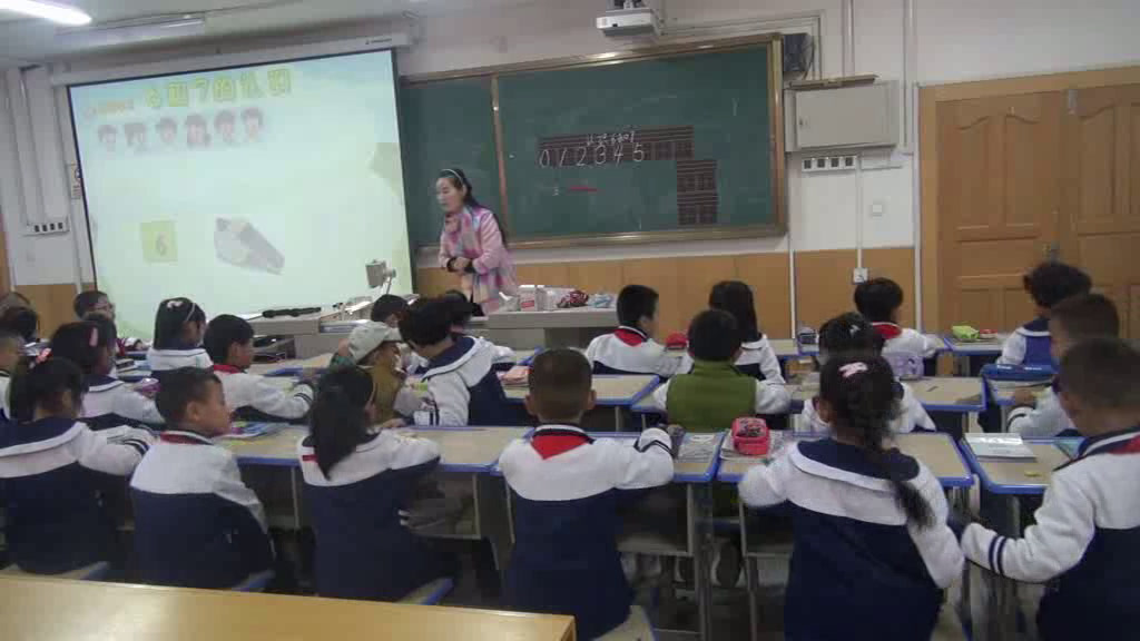 人教版数学一上《6和7的认识》青海刘老师-省一等奖