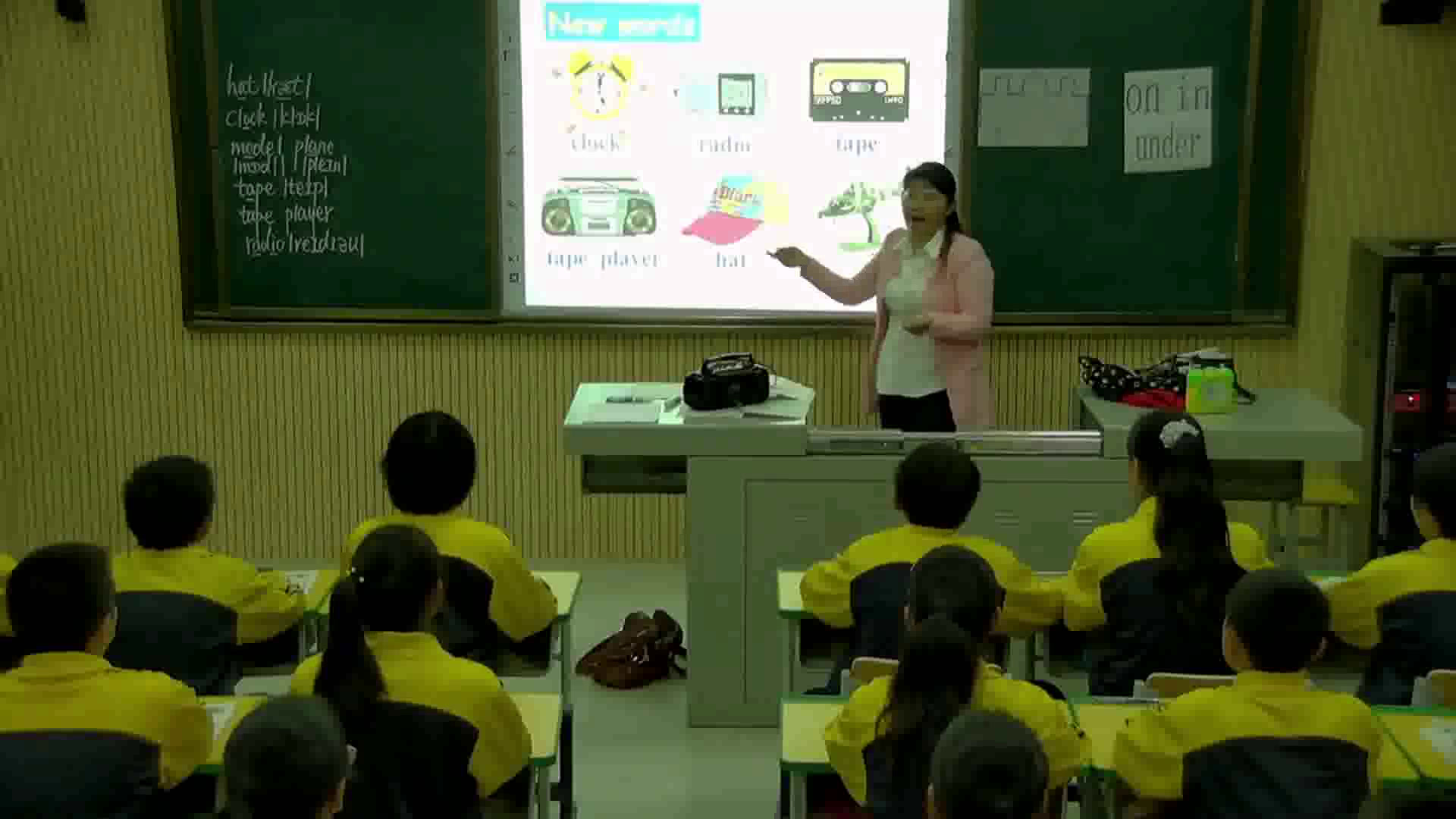 人教版英语七上Unit 4《Section B 1a—1e》湖北董老师-市一等奖