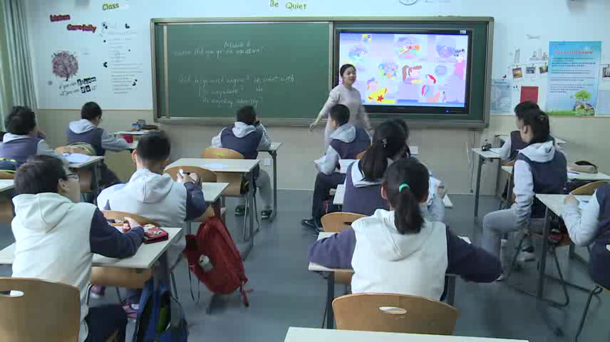 人教版英语八上Unit 1《Section A 1a—2d》北京市老师-全国一等奖
