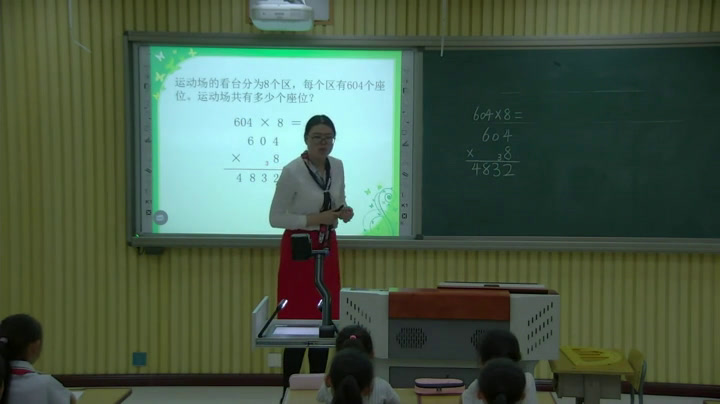 人教版数学三上《因数中间或末尾有0的乘法》天津安老师-全国一等奖