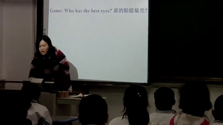 人教版英语七上Unit 5《Section A Grammar focus，》辽宁老师-市一等奖