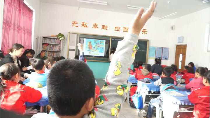 人教版数学三上《因数中间或末尾有0的乘法》吉林薛老师-省一等奖