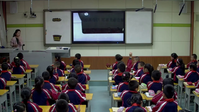 人教版数学三上《整理和复习》甘肃马老师-省一等奖