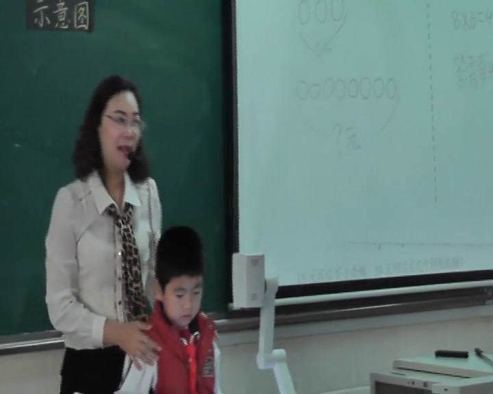 人教版数学三上《解决问题（3课时）》福建许老师-全国一等奖