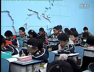 人教版数学三上《两位数加两位数口算》云南吕老师-市一等奖