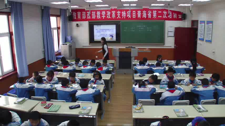 人教版数学二上《9的乘法口诀》青海马老师-省一等奖