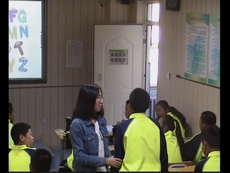 人教版英语七上Unit 1《Section A 1a—2d》内蒙侯老师-省一等奖