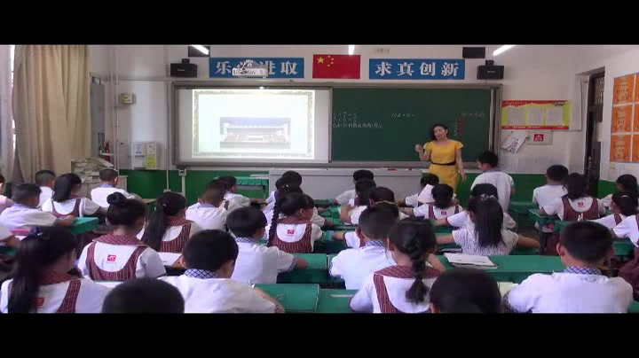 人教版数学三上《因数中间或末尾有0的乘法》山西戎老师-省一等奖