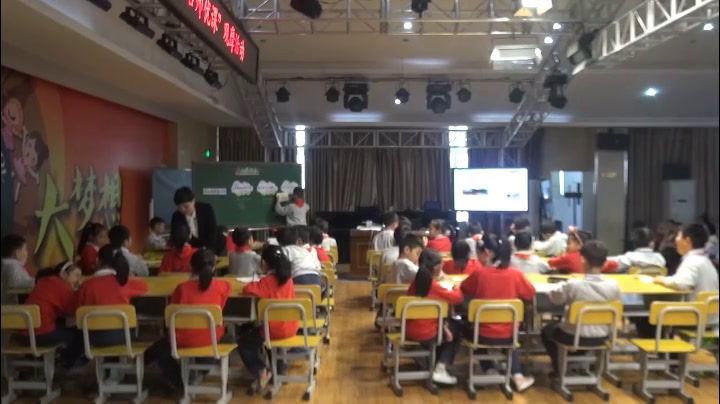 人教版数学三上《整理和复习》湖南喻老师-省一等奖