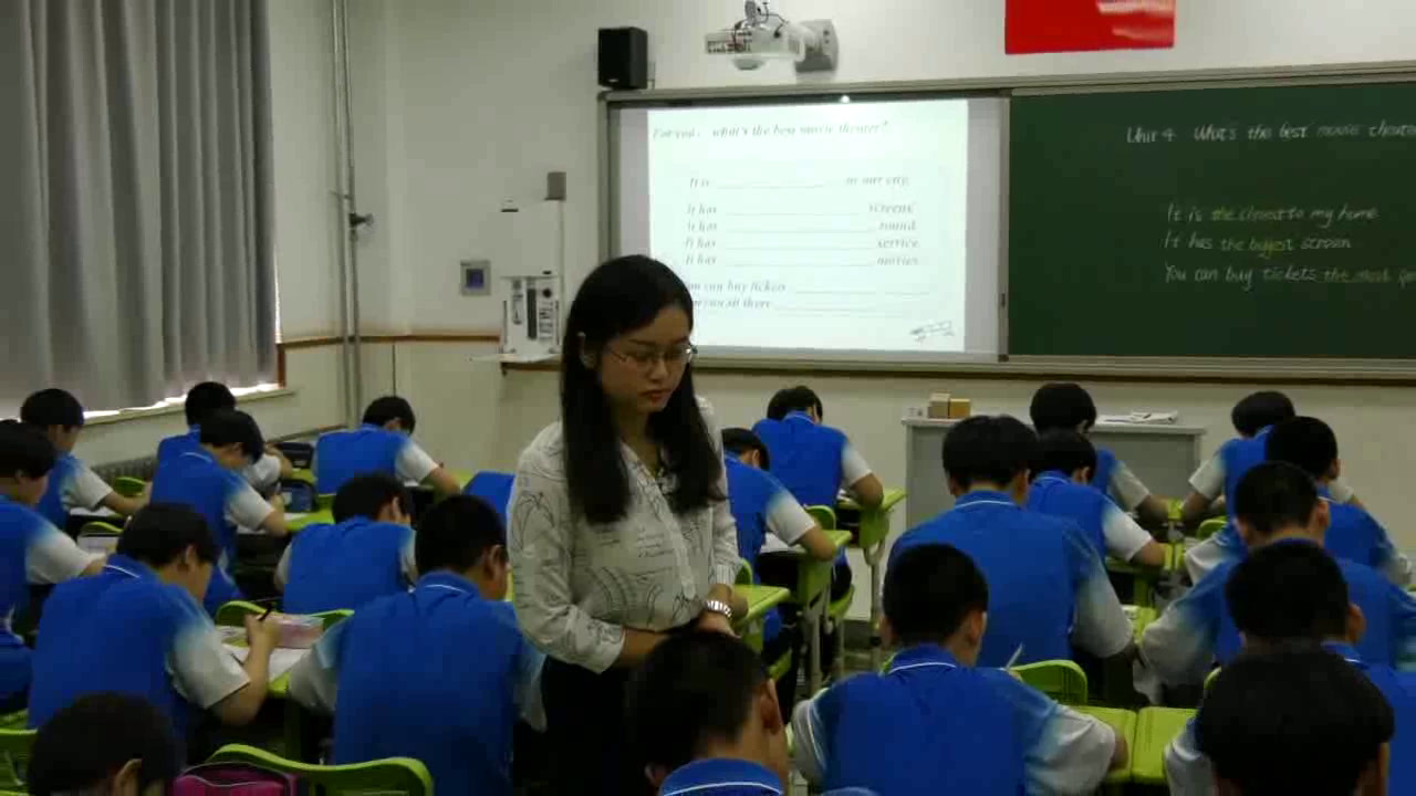 人教版英语八上Unit 4《Section A 1a—2d》河北冀老师-全国一等奖