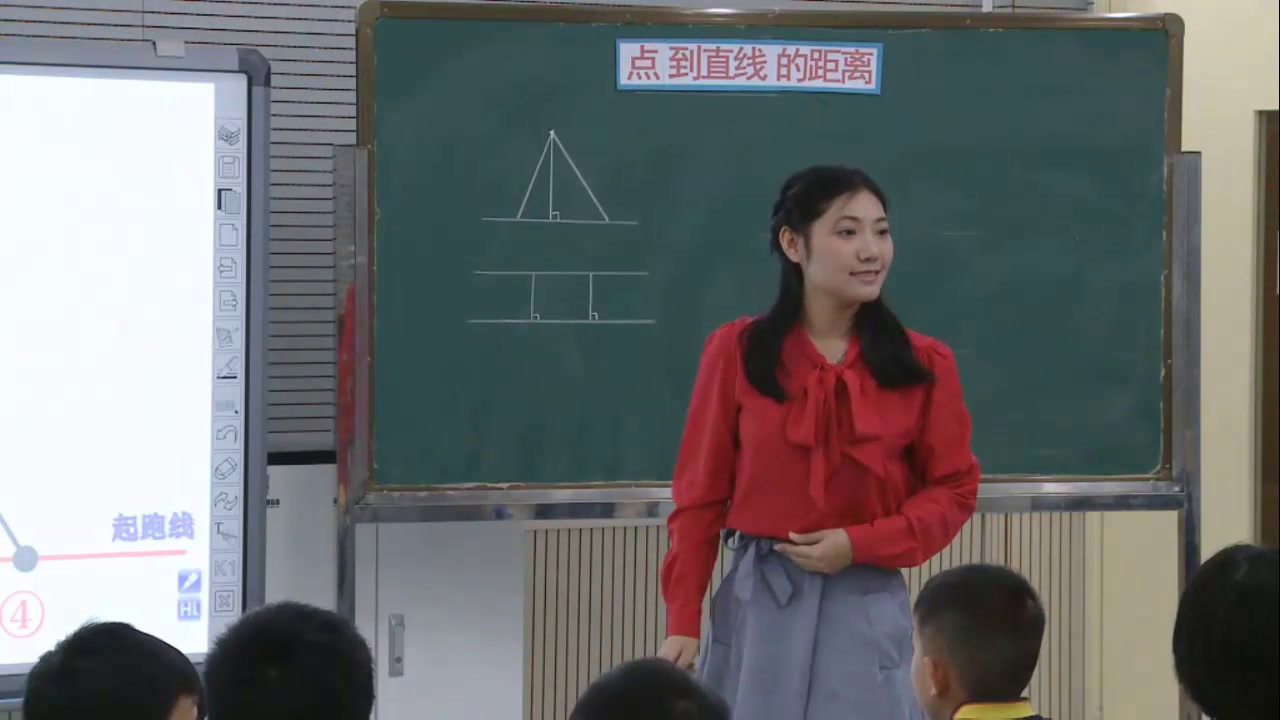人教版数学四上《画垂线和点到直线的距离》广东陶老师-全国一等奖