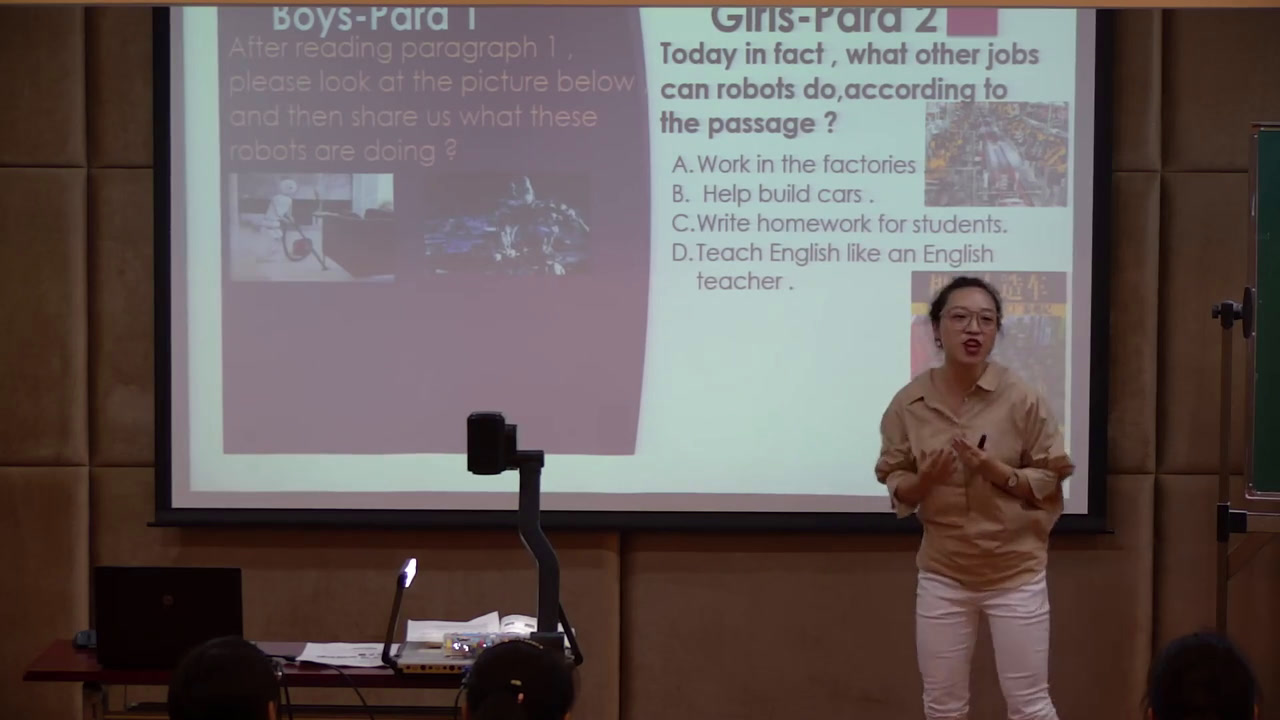人教版英语八上Unit 7《Section A Grammar focus，》重庆市许老师-省一等奖