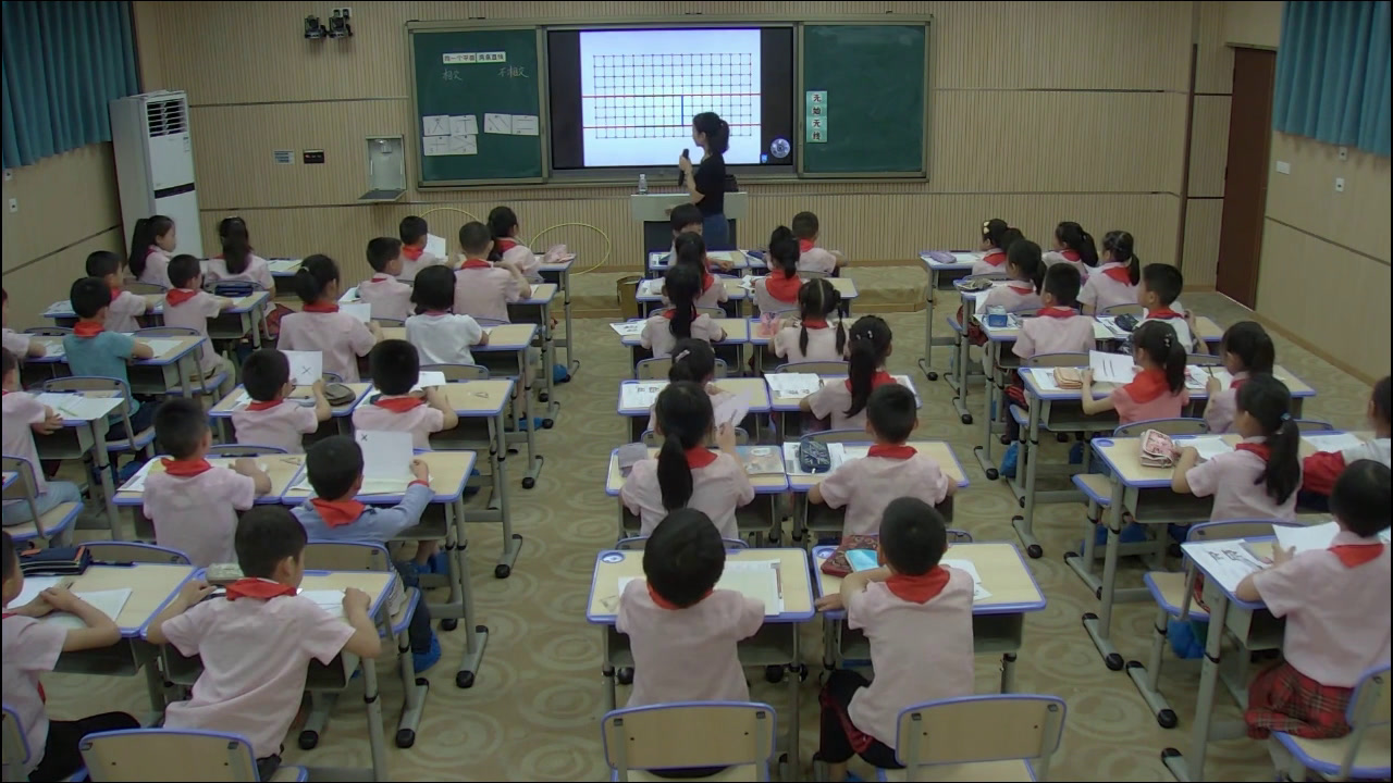 人教版数学四上《平行与垂直》重庆杨老师-全国一等奖