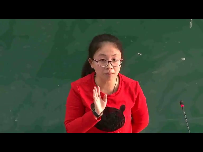 人教版数学三上《解决问题》福建李老师-市一等奖