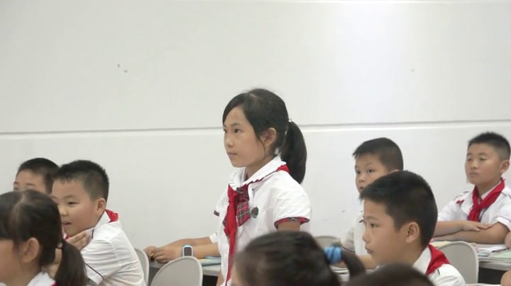人教版数学四上《线段、直线、射线、角》湖南蒋老师-全国一等奖