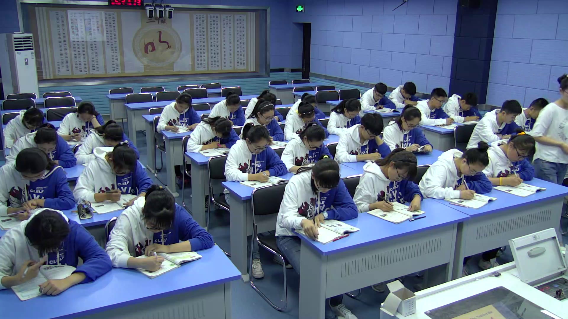 人教版英语八上Unit 7《Section B 1a—1e》安徽老师-市一等奖