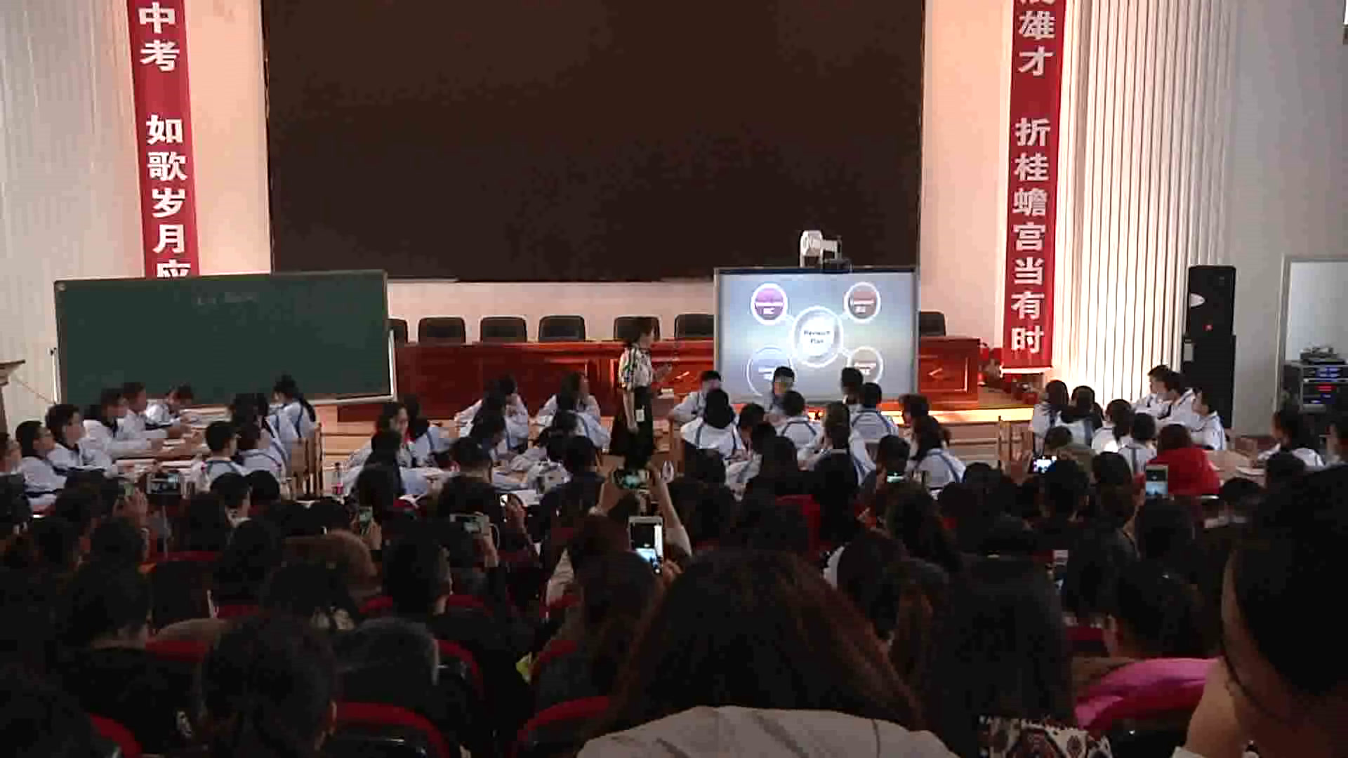 人教版英语八上Unit 6《Section B 1a—1e》黑龙江老师-省一等奖