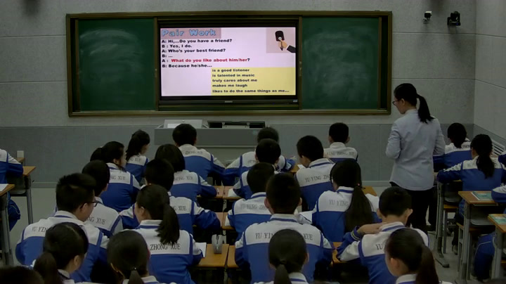 人教版英语八上Unit 3《Section B 1a—1e》山东老师-省一等奖