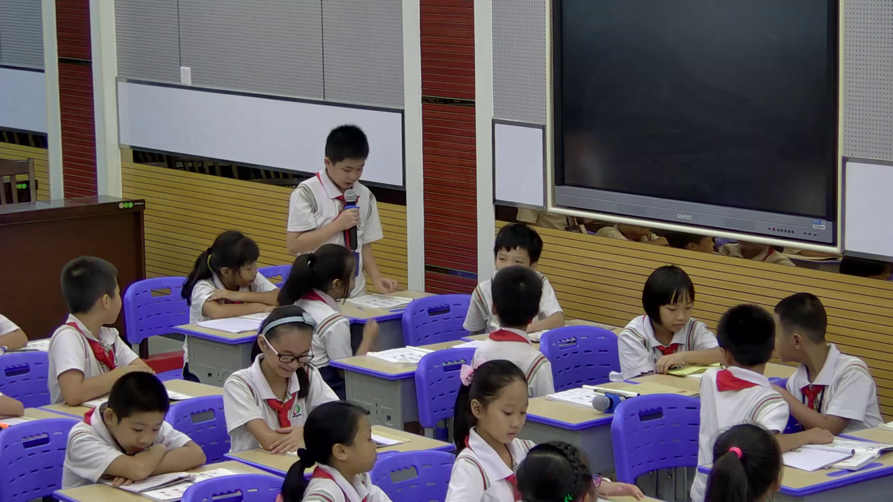 人教版数学四上《亿以内数的大小比较和改写》广西李老师-全国一等奖