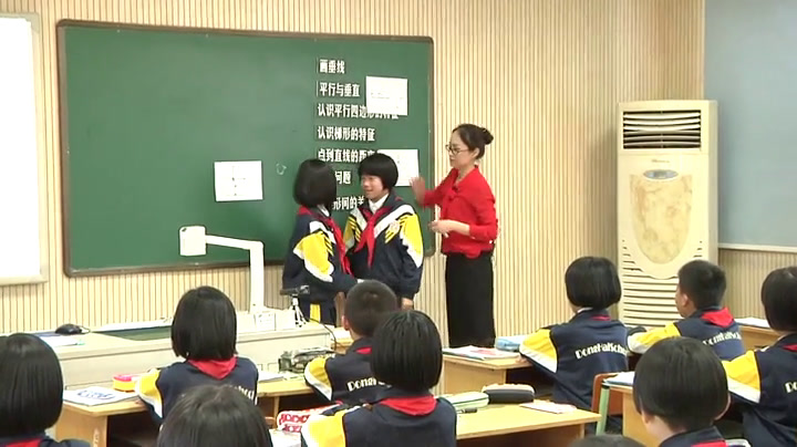 人教版数学四上《9　总复习》浙江林老师-全国一等奖