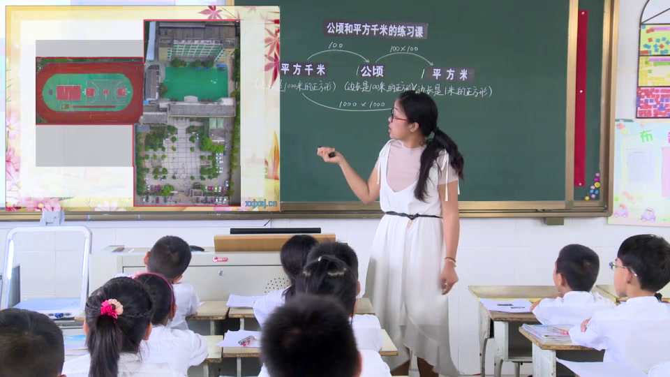 人教版数学四上《2　公顷和平方千米》浙江莫老师-全国一等奖