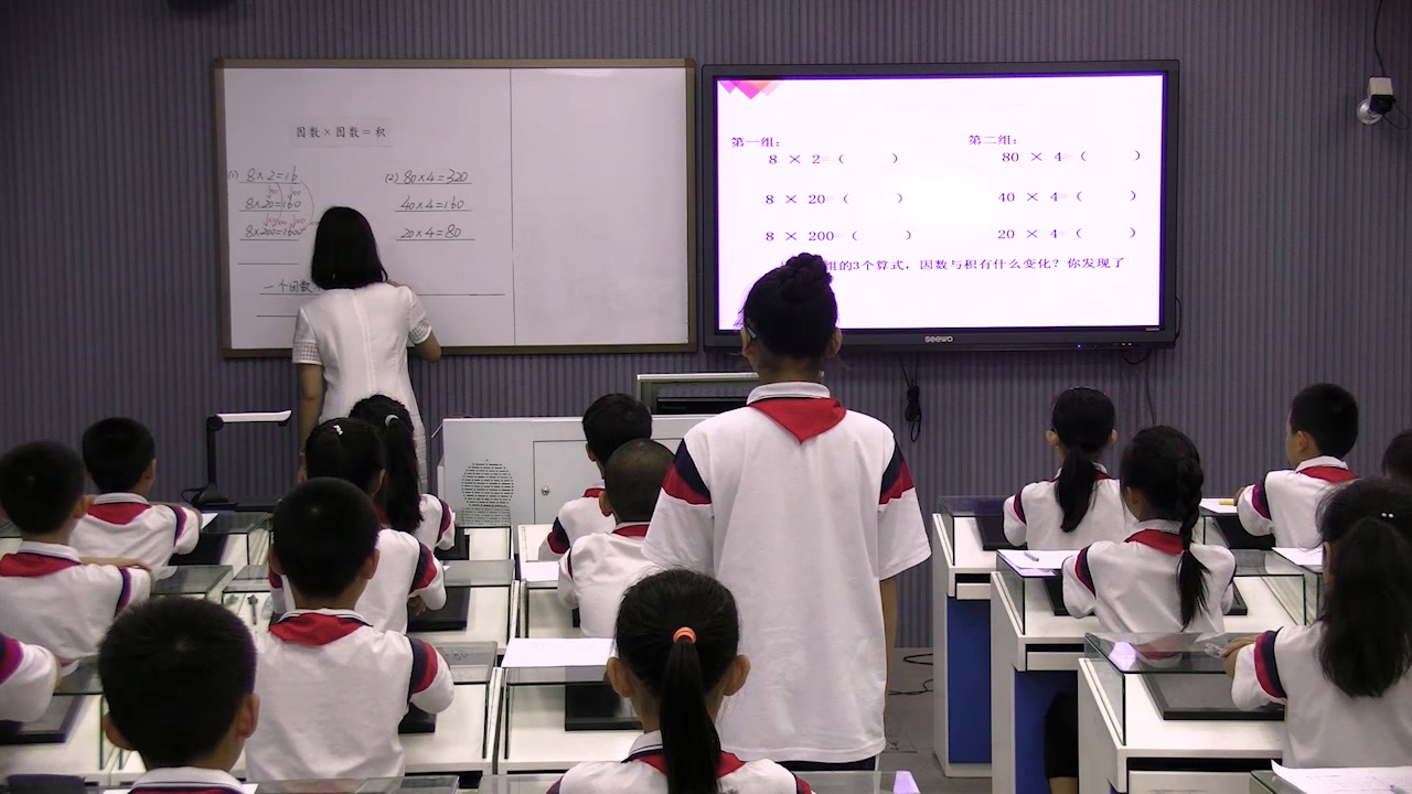 人教版数学四上《积的变化规律》湖南龚老师-全国一等奖