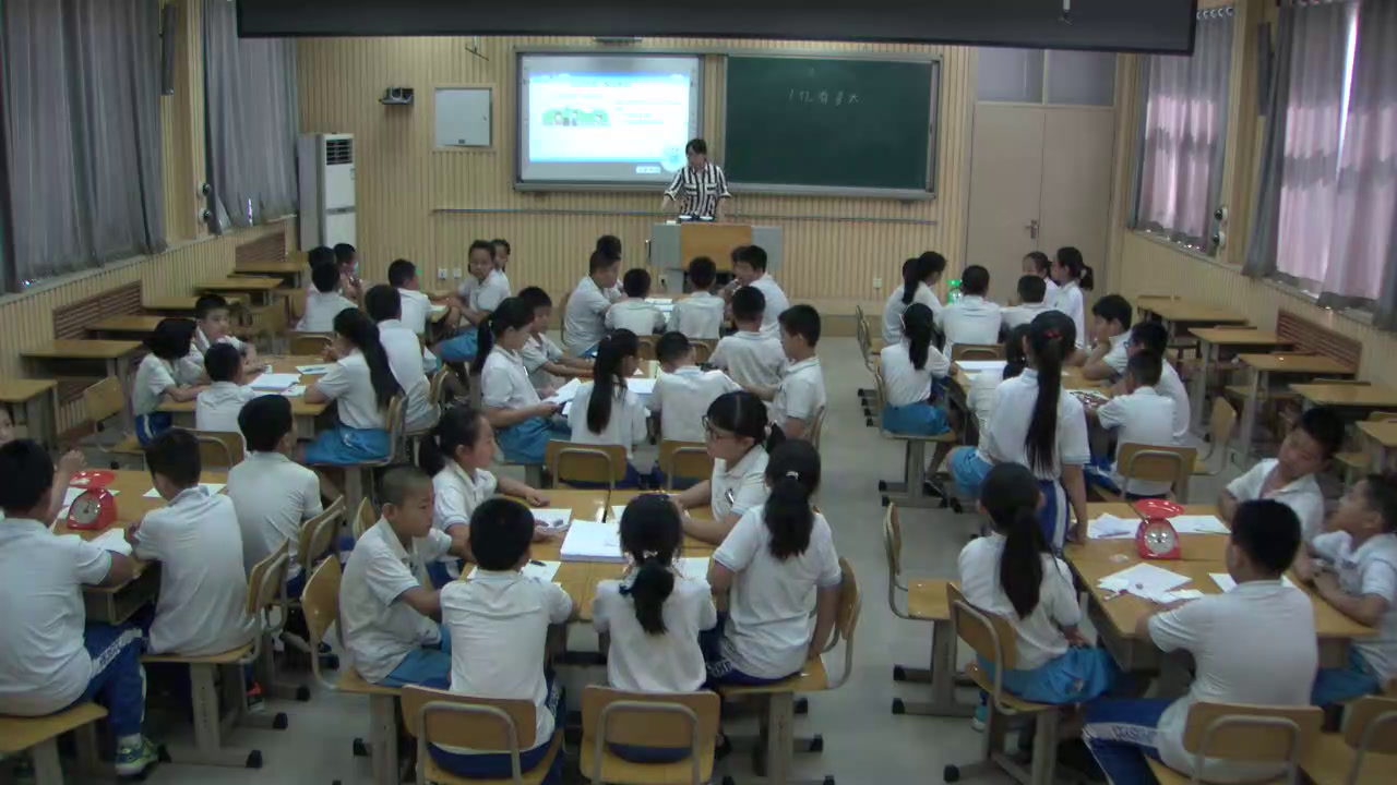 人教版数学四上《★1亿有多大》天津邹老师-全国一等奖