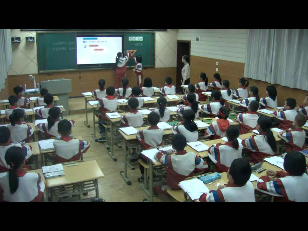 人教版数学四上《解决问题》贵州周老师-全国一等奖