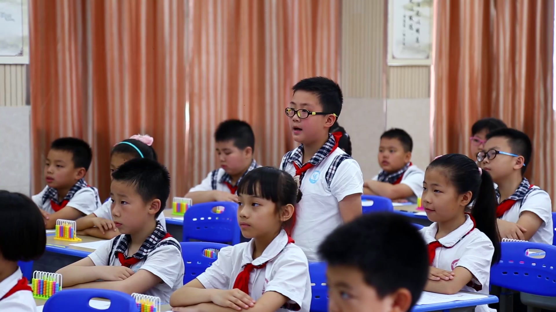 人教版数学四上《亿以内数的认识》江西吴老师-全国一等奖