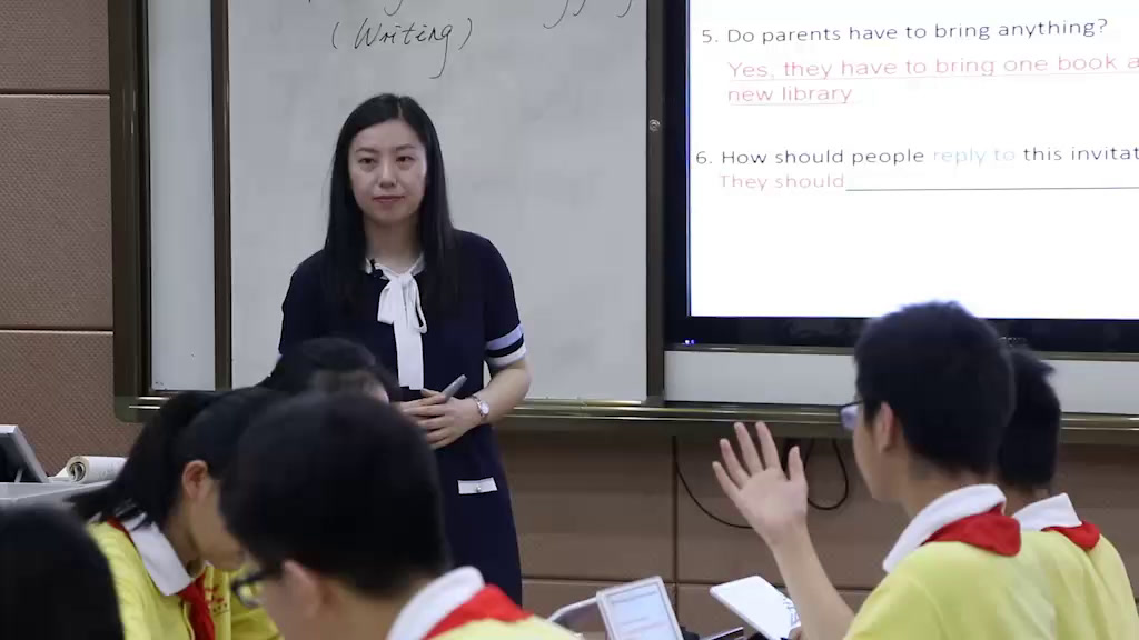 人教版英语八上Unit 9《Section B 3a—4 Self，》湖北刘老师-全国一等奖