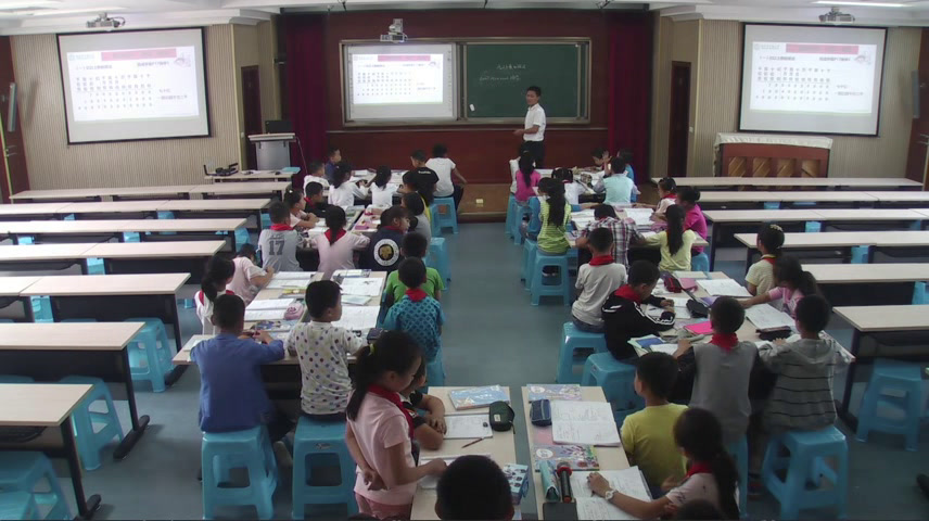 人教版数学四上《亿以上数的认识》重庆李老师-全国一等奖