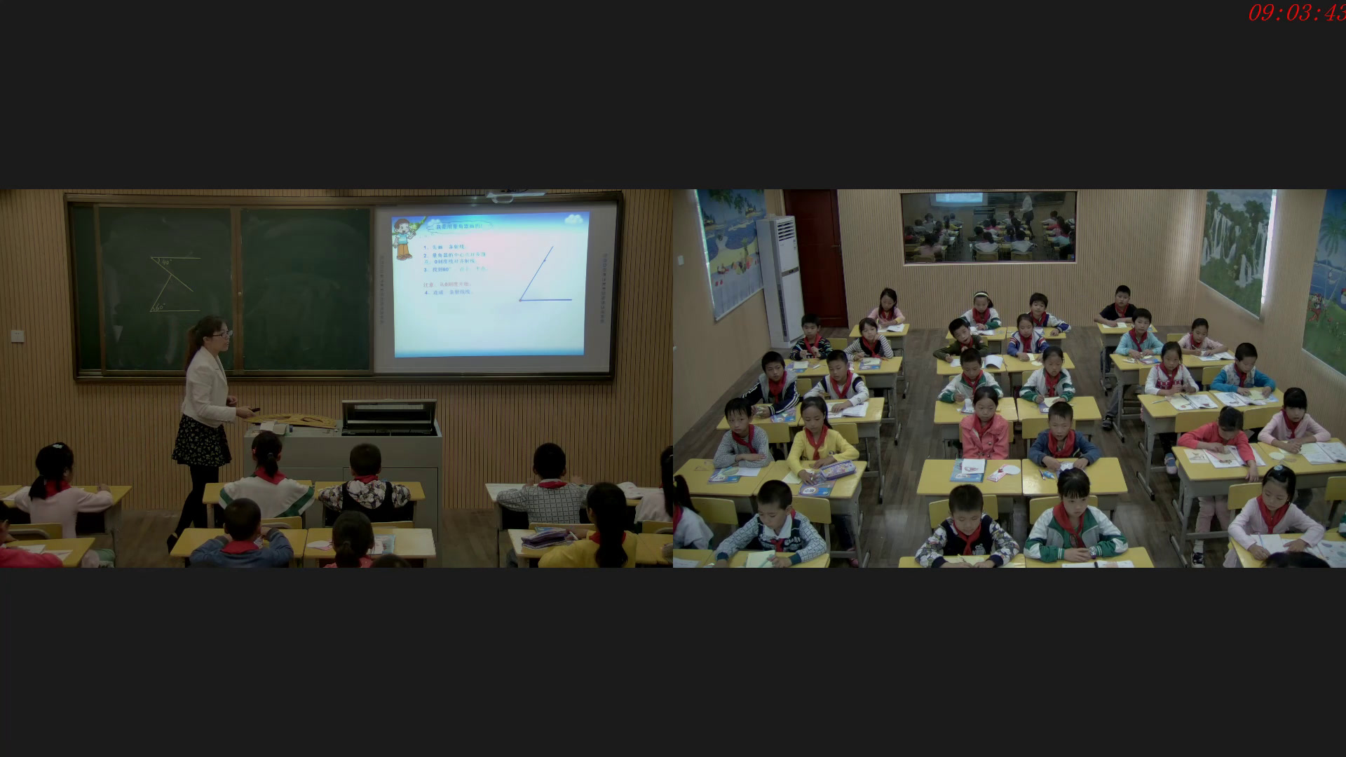人教版数学四上《画角》江西熊老师-全国一等奖