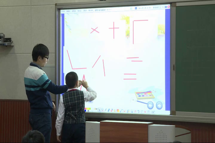 人教版数学四上《平行与垂直》天津孟老师-全国一等奖